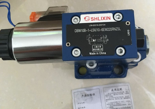 SHLIXIN立新DB25G-1-30/10 DB30-1-30/10先导溢流阀